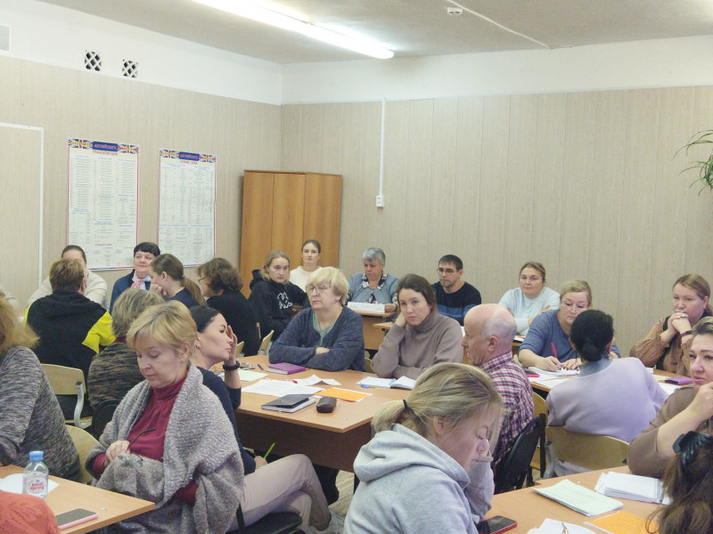 Семинар-практикум об обеспечении единства образовательного пространства РФ.